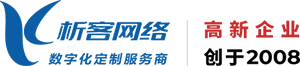眉山高端网站制作